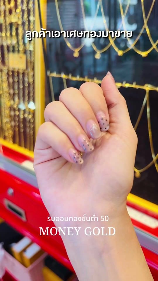 TikTok video thumbnail by mggold.88