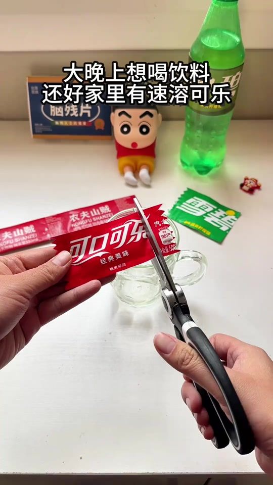 TikTok video thumbnail by limmz1225