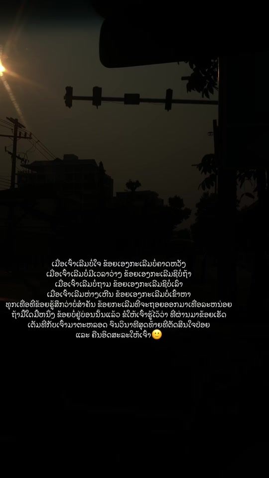 TikTok video thumbnail by tartb0