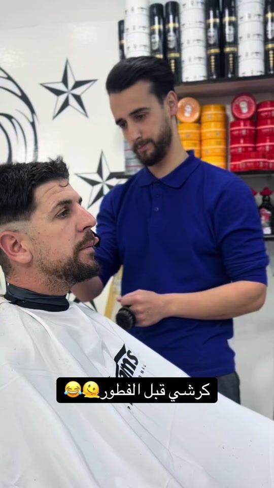 TikTok video thumbnail by barber_sb96