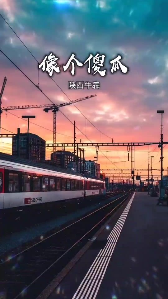 TikTok video thumbnail by yqcl5188