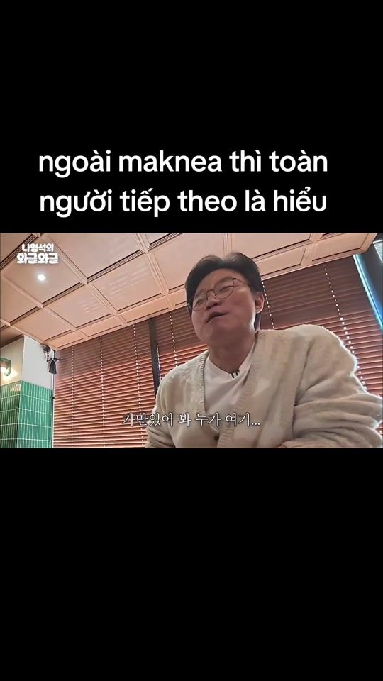 TikTok video thumbnail by osh1204994