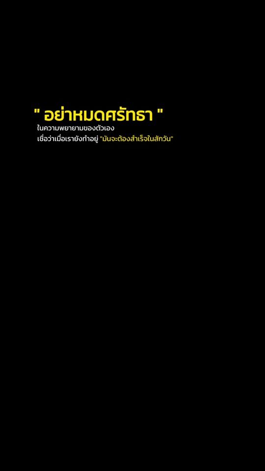 TikTok video thumbnail by boon.99999