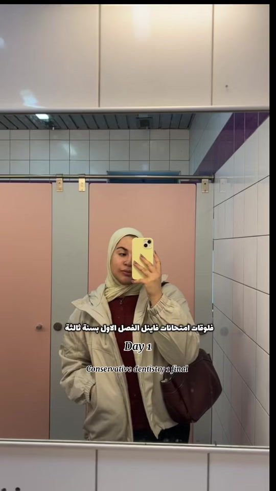 TikTok video thumbnail by tala.damra1