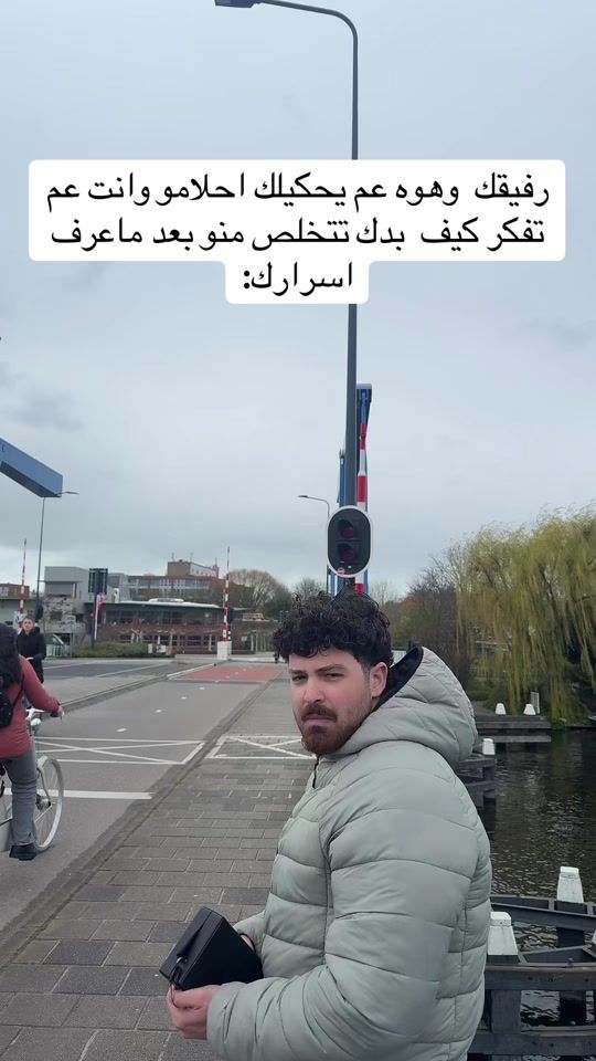 TikTok video thumbnail by mahmudisml