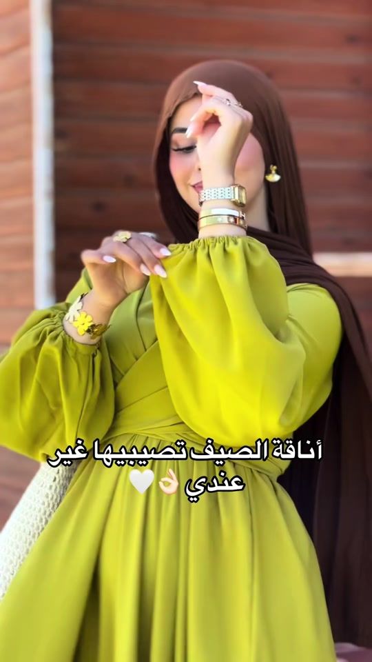 TikTok video thumbnail by mnl___brand