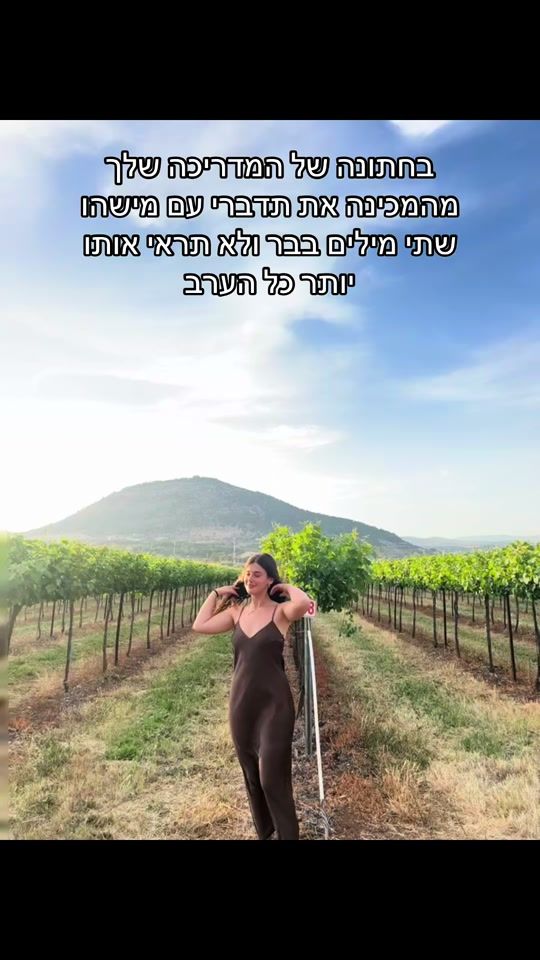TikTok video thumbnail by gongoni