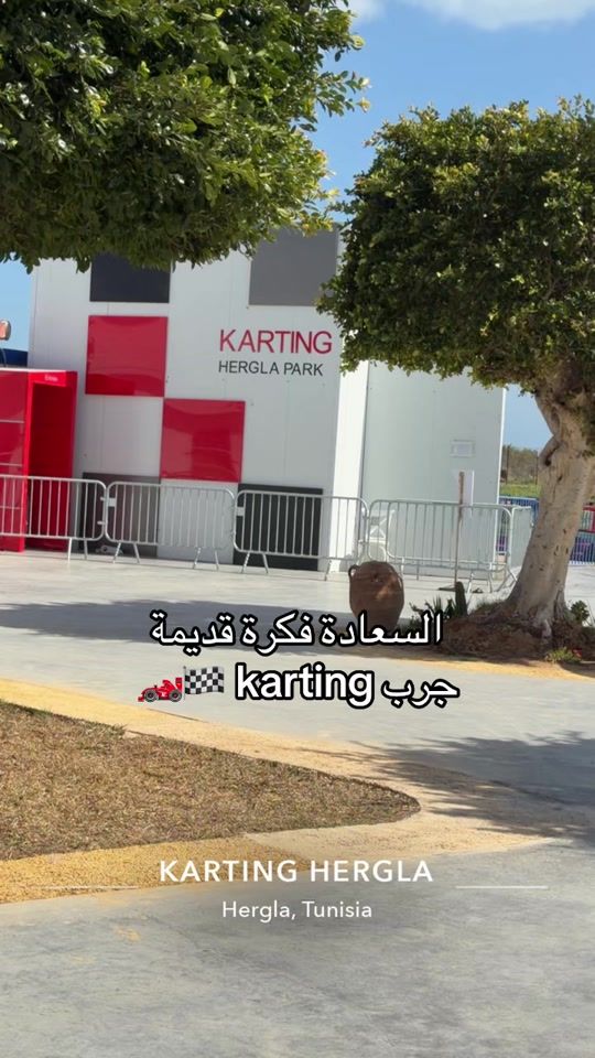 TikTok video thumbnail by rawia_usfi