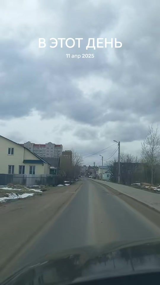 TikTok video thumbnail by a_boy_from_tver