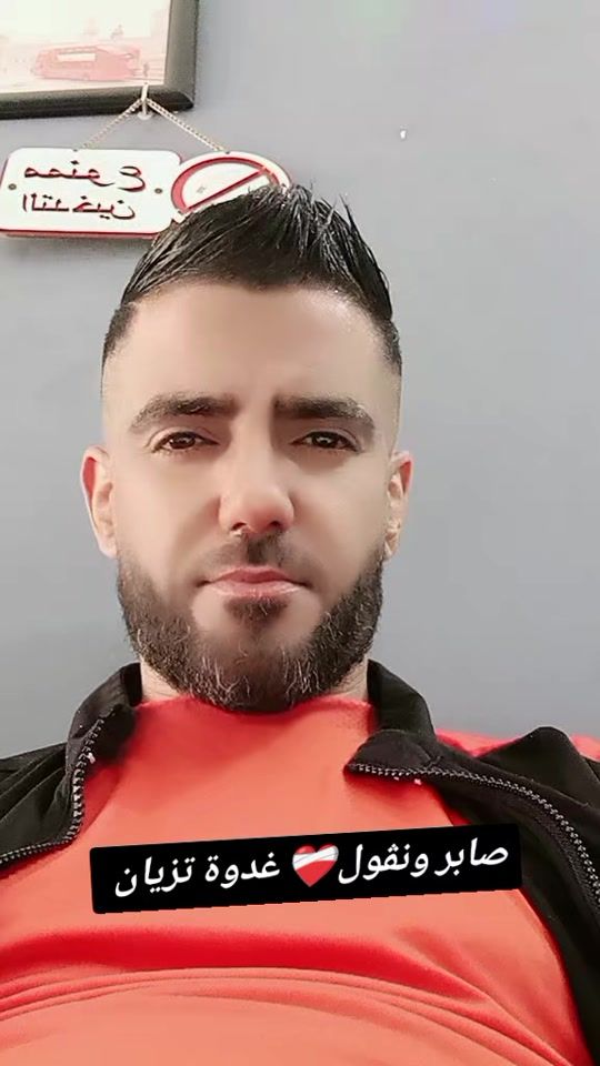 TikTok video thumbnail by chebzouhir_official