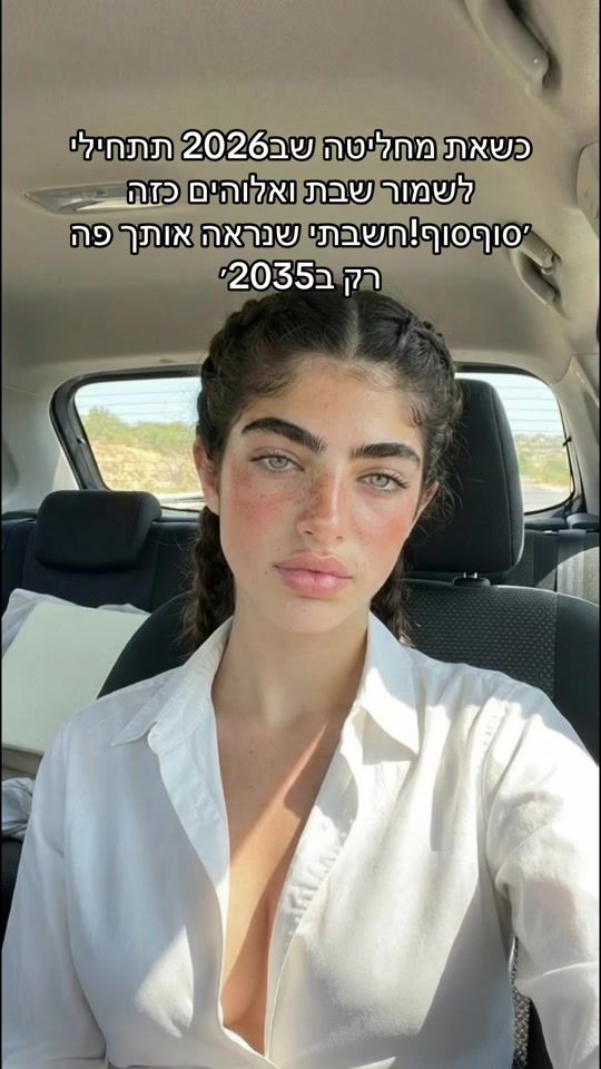 TikTok video thumbnail by mai_dayan