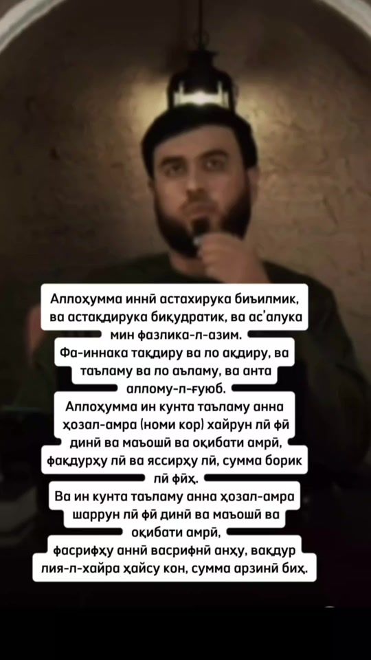 TikTok video thumbnail by medic_22m