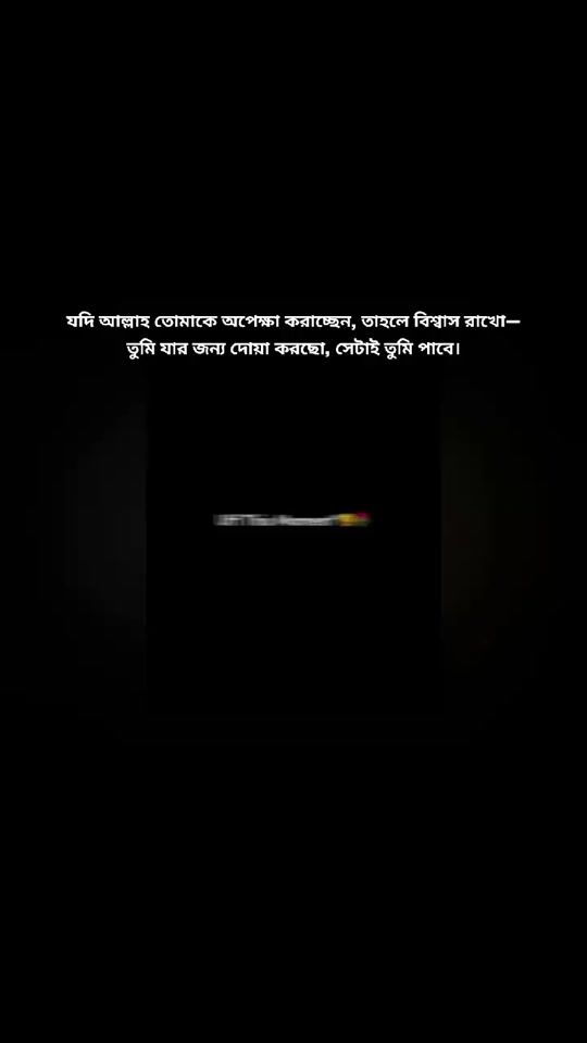 TikTok video thumbnail by jm..pinku7