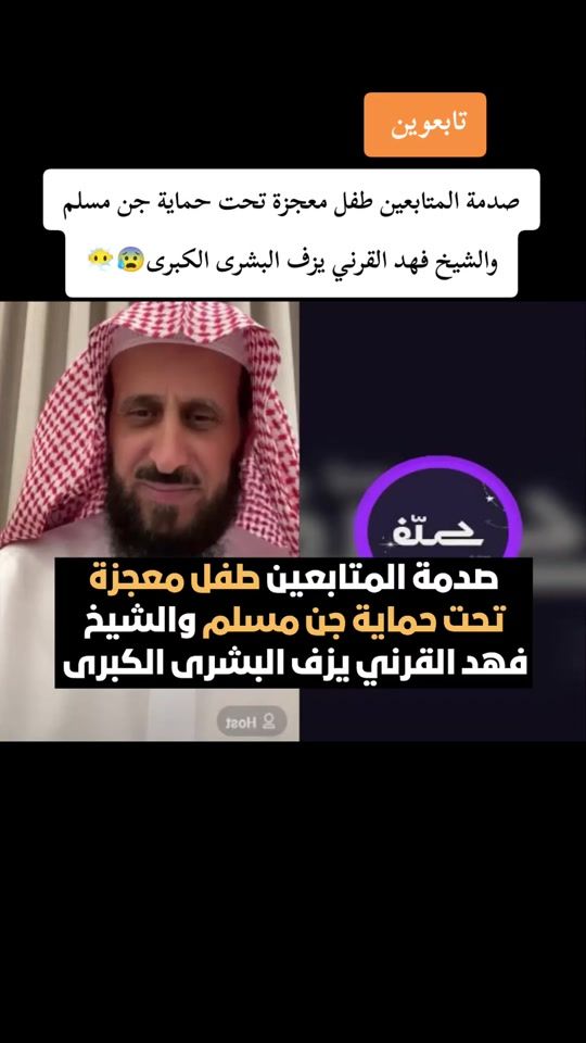 TikTok video thumbnail by gha3_ith