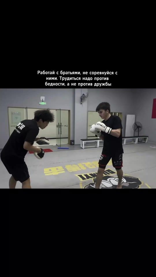 TikTok video thumbnail by gaforovvv