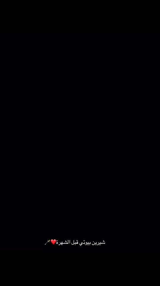 TikTok video thumbnail by c7.gs6