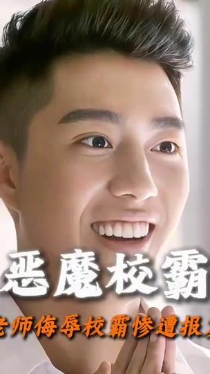 TikTok video thumbnail by iiii08133