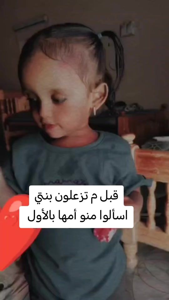 TikTok video thumbnail by olayasir99