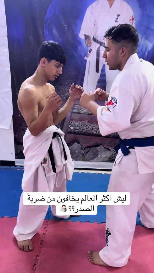 TikTok video thumbnail by 14o.3