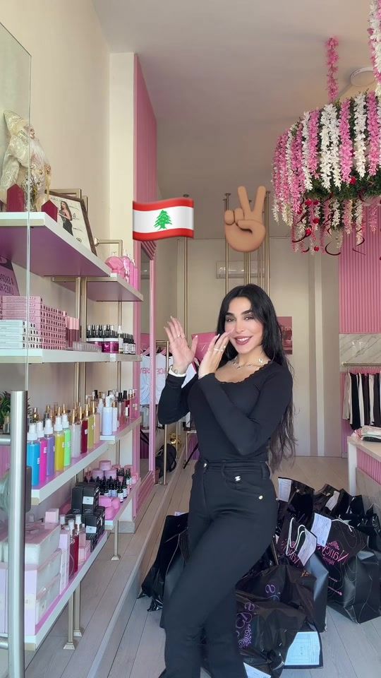 TikTok video thumbnail by nancyshighness
