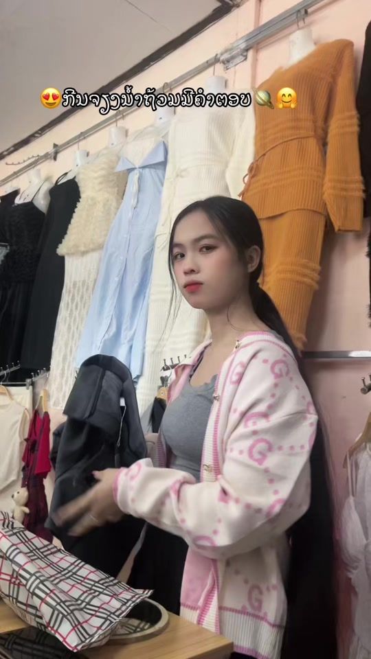 TikTok video thumbnail by noy.yang9