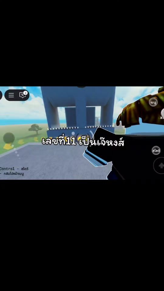 TikTok video thumbnail by rugira67