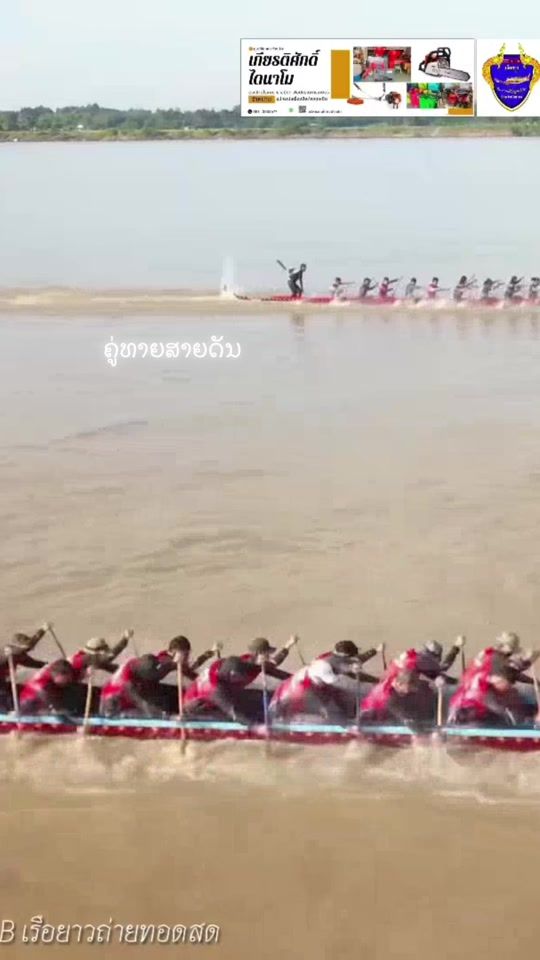 TikTok video thumbnail by puis_15