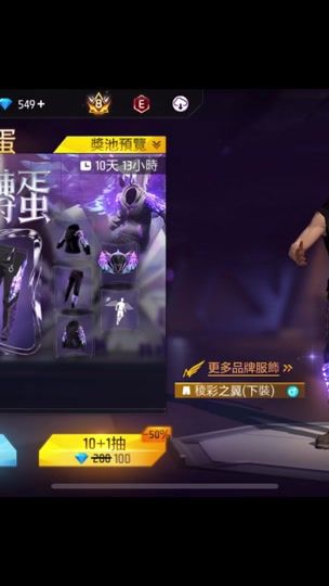 TikTok video thumbnail by damn_damn1108