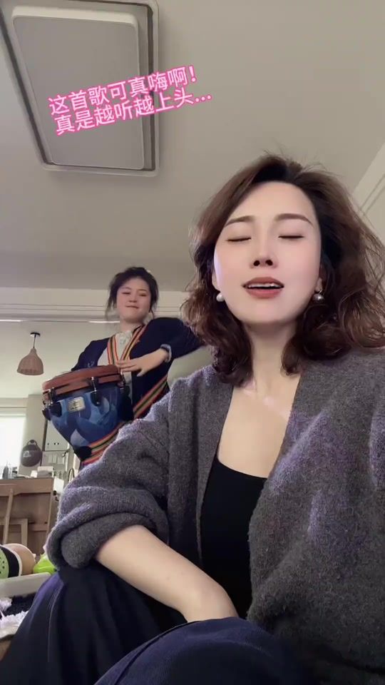 TikTok video thumbnail by kiss88882
