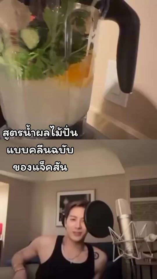 TikTok video thumbnail by yuigot73