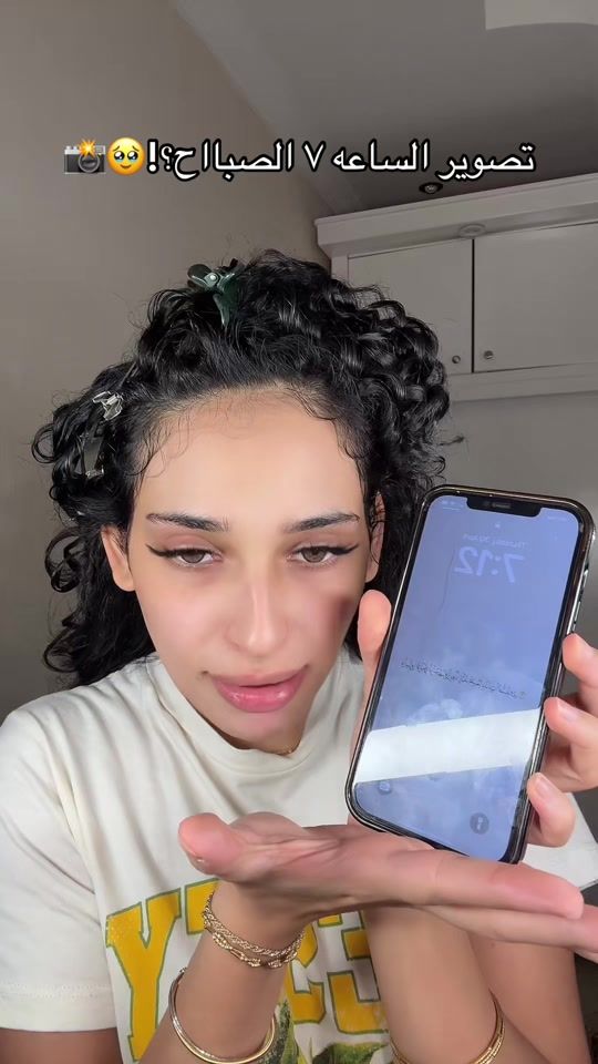 TikTok video thumbnail by ghalya.mu2