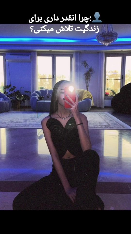 TikTok video thumbnail by dorsasg