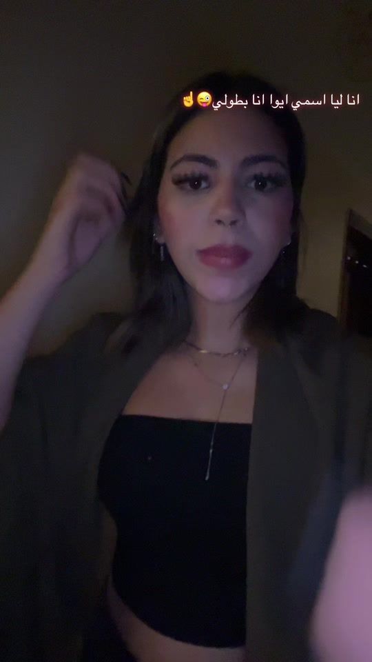TikTok video thumbnail by itssloujy