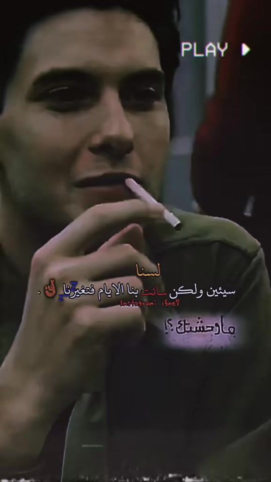 TikTok video thumbnail by x.a.3.xp