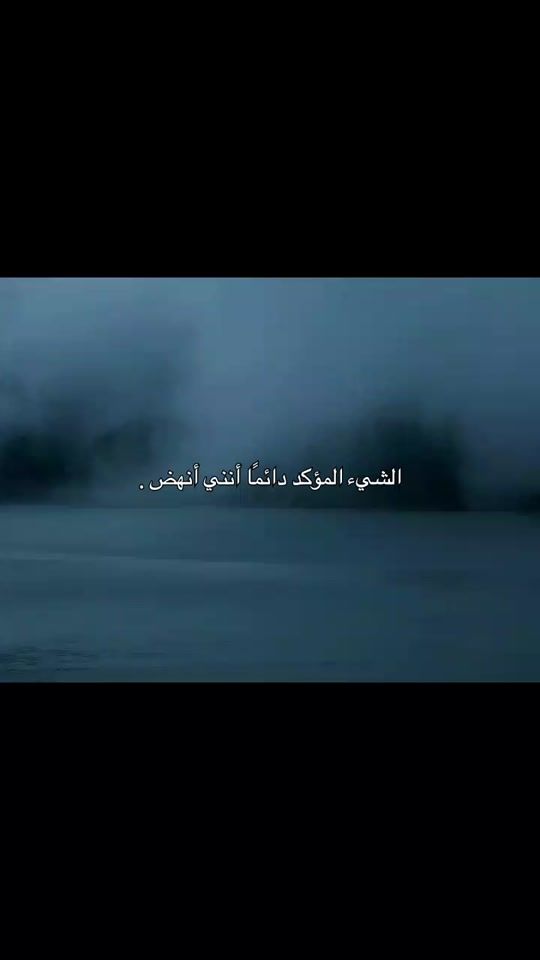 TikTok video thumbnail by l3.urr