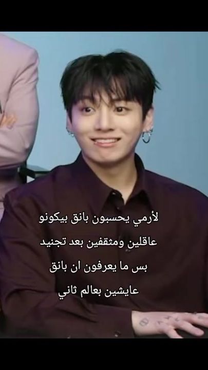 TikTok video thumbnail by chingo1080