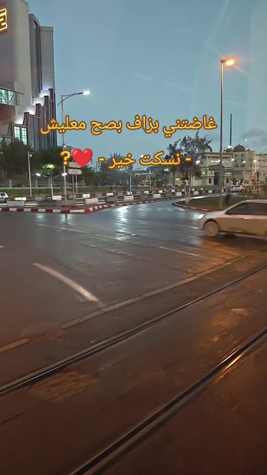 TikTok video thumbnail by tanda.tanda5