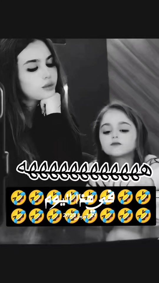 TikTok video thumbnail by gogo.i1