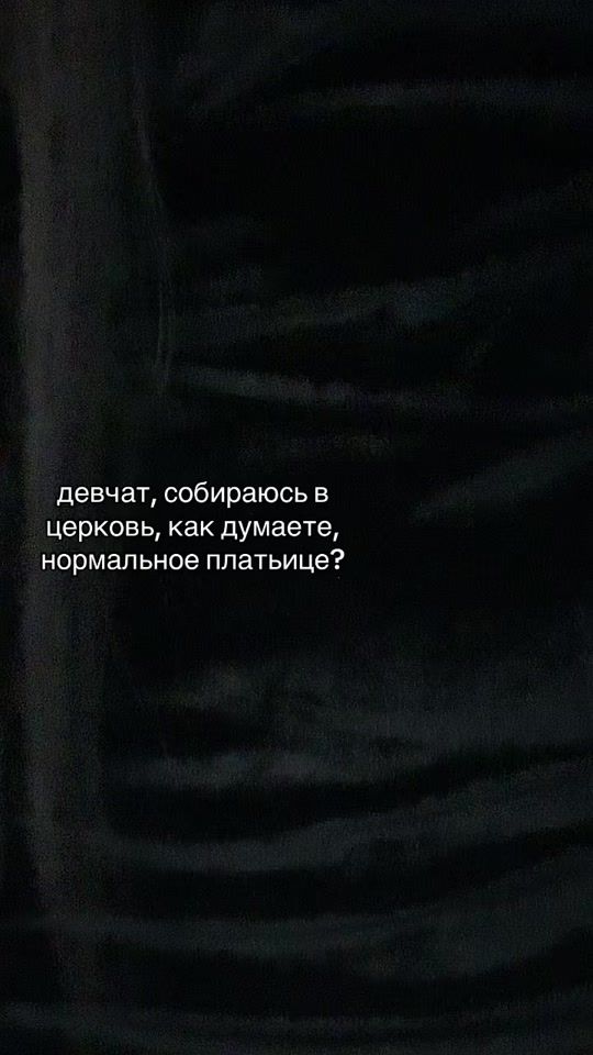TikTok video thumbnail by _sheldy__