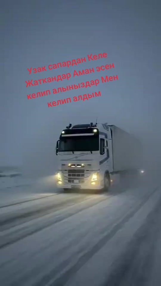TikTok video thumbnail by bemaoch