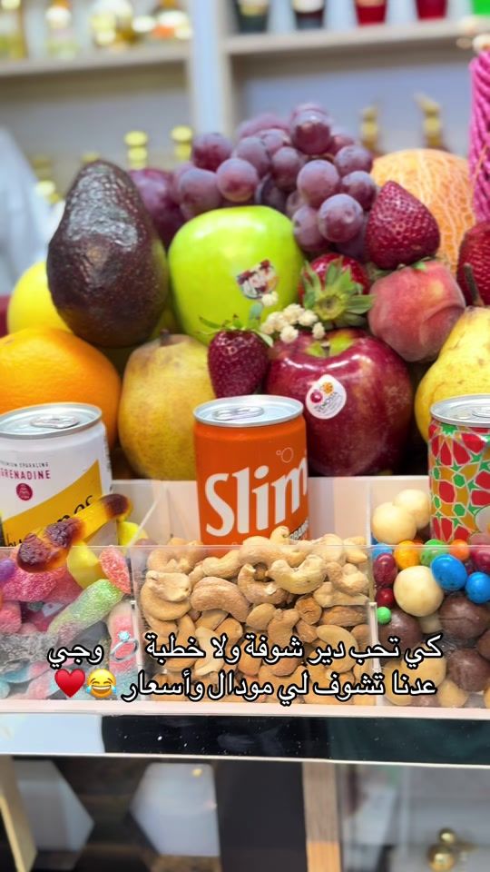 TikTok video thumbnail by cadeaux.et.jouets