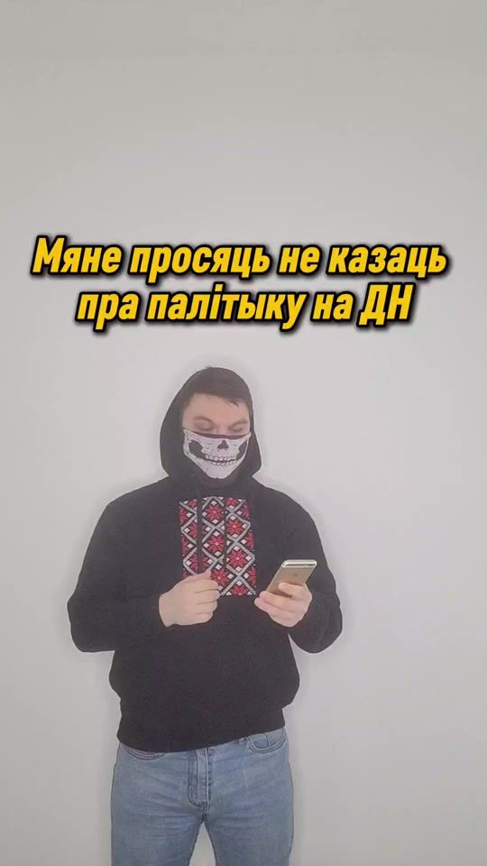 TikTok video thumbnail by witzmag