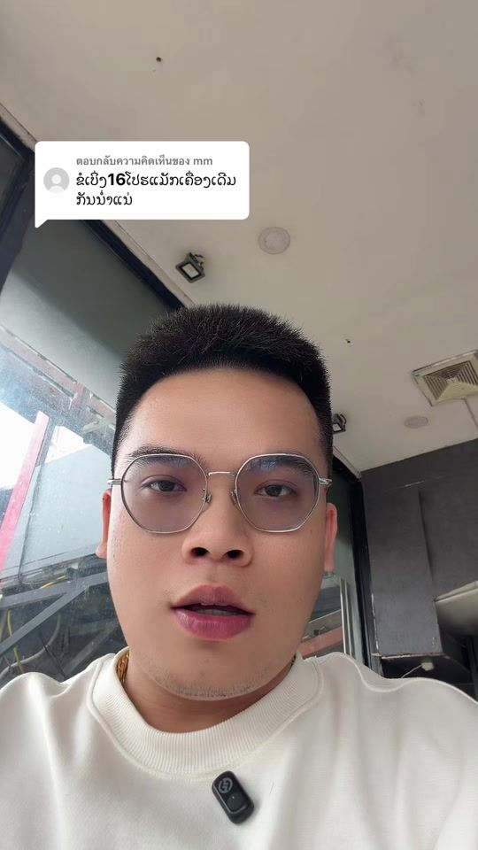 TikTok video thumbnail by kitohmobile1