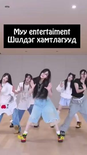 TikTok video thumbnail by ellenalee63