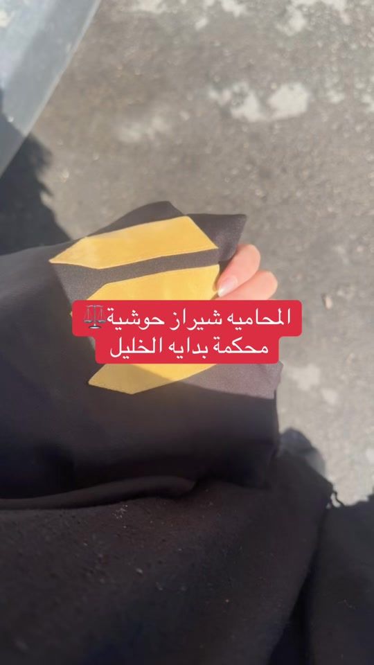 TikTok video thumbnail by sheraz7701