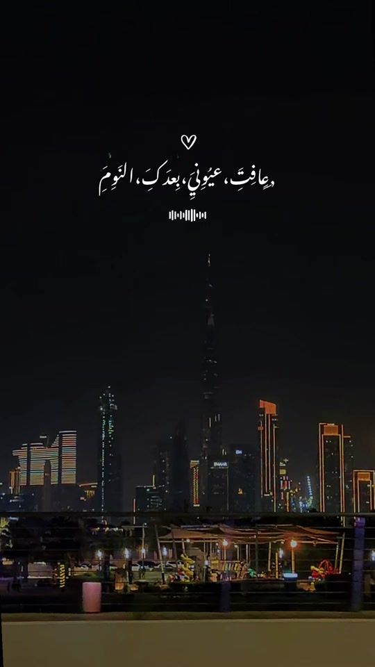 TikTok video thumbnail by khalid_1314
