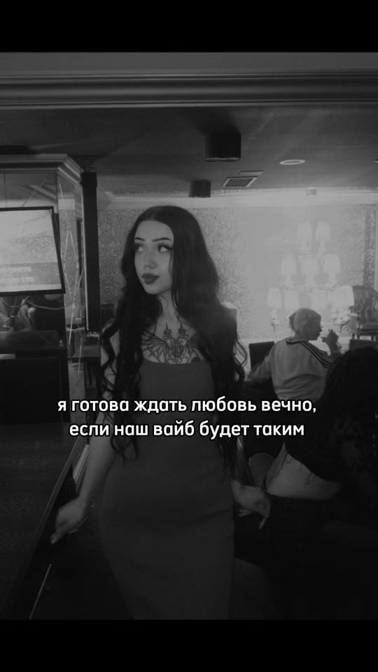 TikTok video thumbnail by vitavstraneurodov