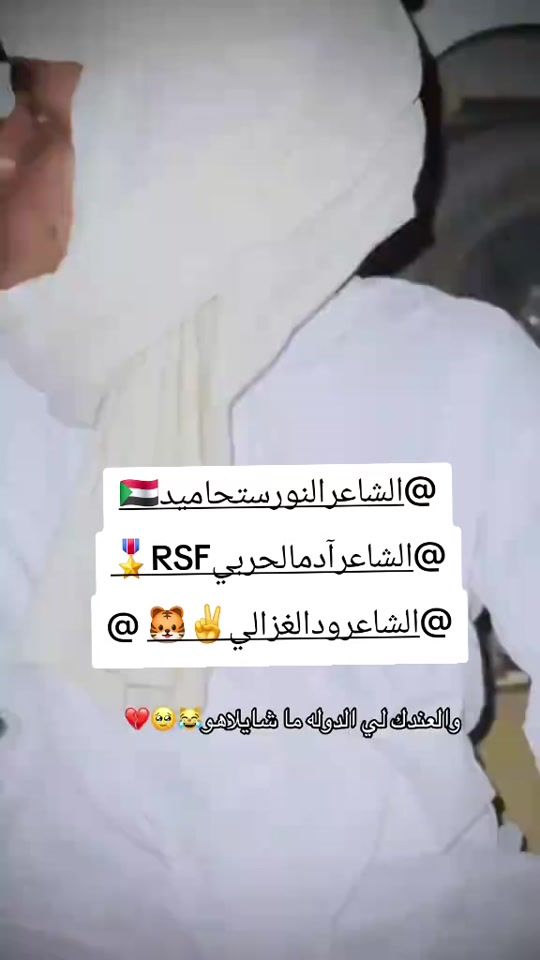 TikTok video thumbnail by 1000kaa0