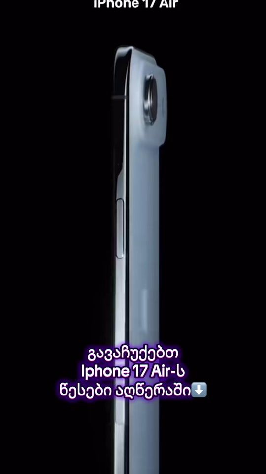 TikTok video thumbnail by technolab.market