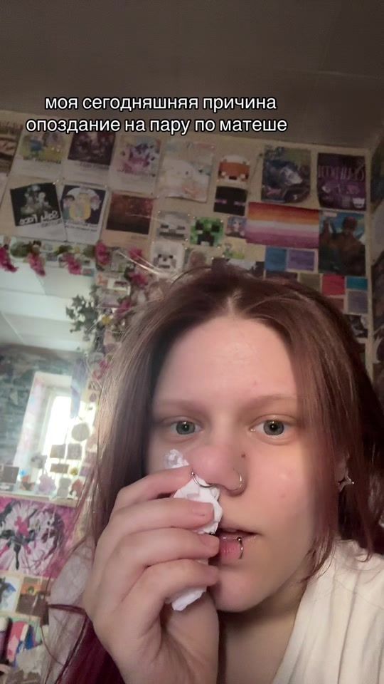 TikTok video thumbnail by alicaaddison